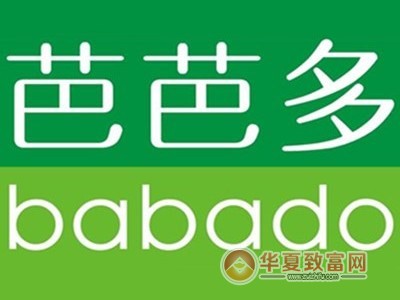 芭芭多加盟